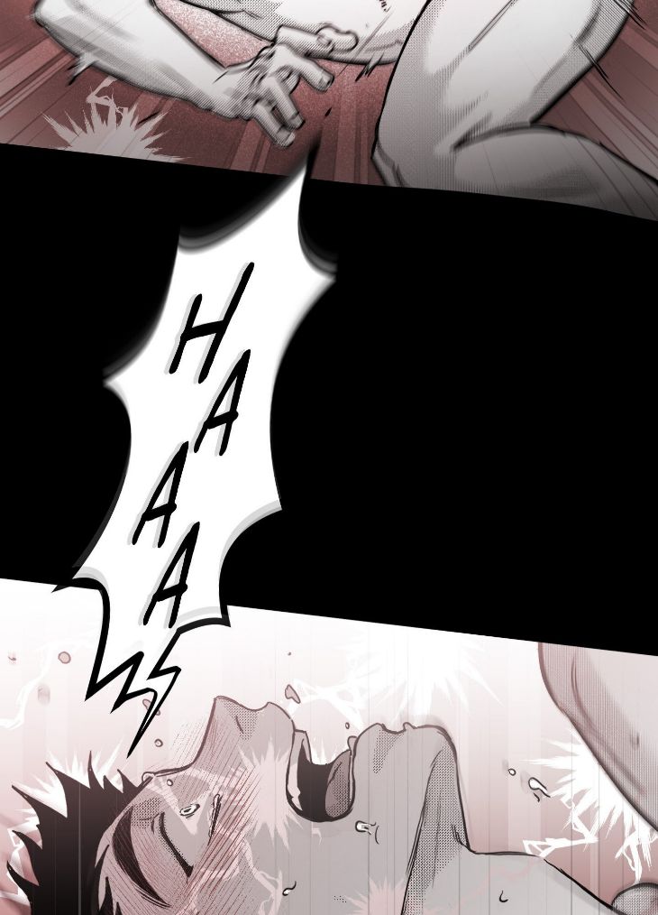 You Are My World by Bboong – Uncensored – Ch. 19 [Eng] page 21