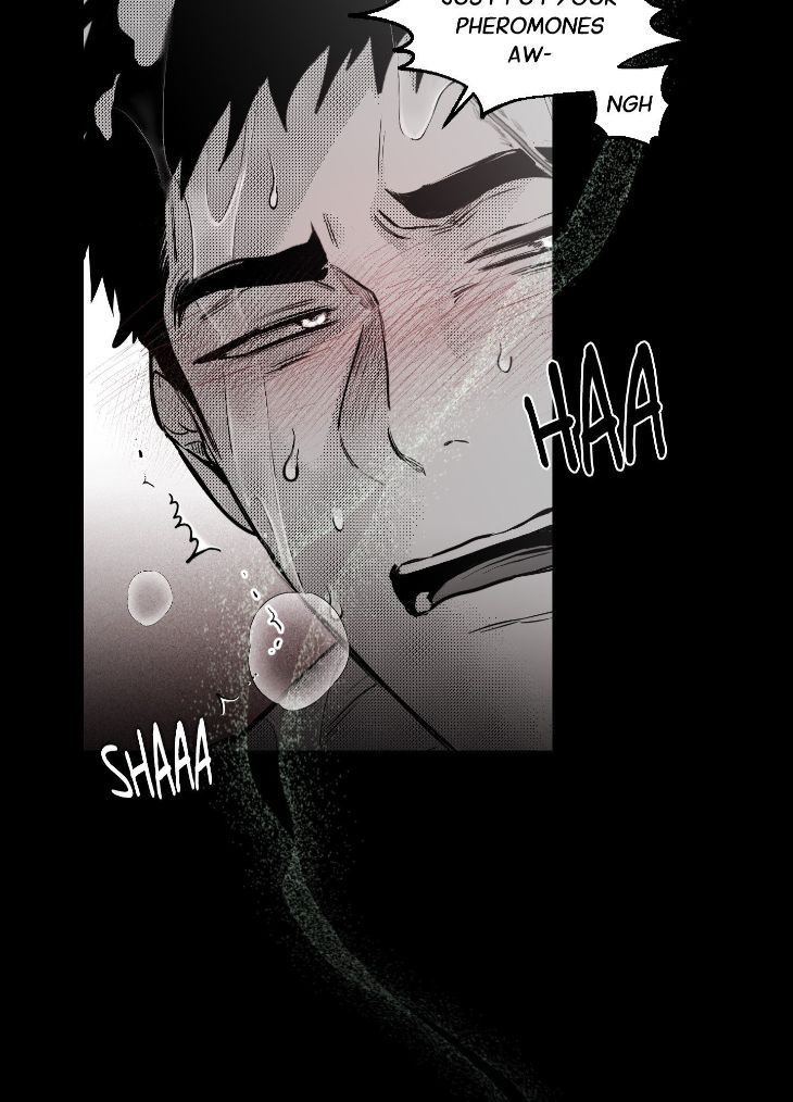 You Are My World by Bboong – Uncensored – Ch. 19 [Eng] page 22