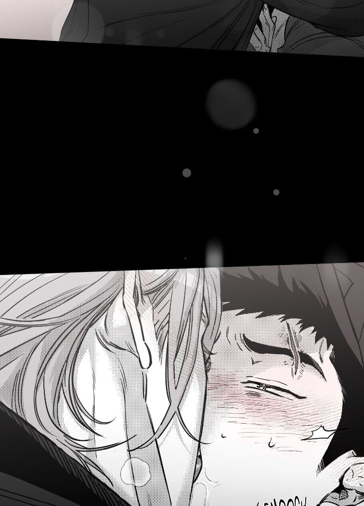 You Are My World by Bboong – Uncensored – Ch. 19 [Eng] page 25