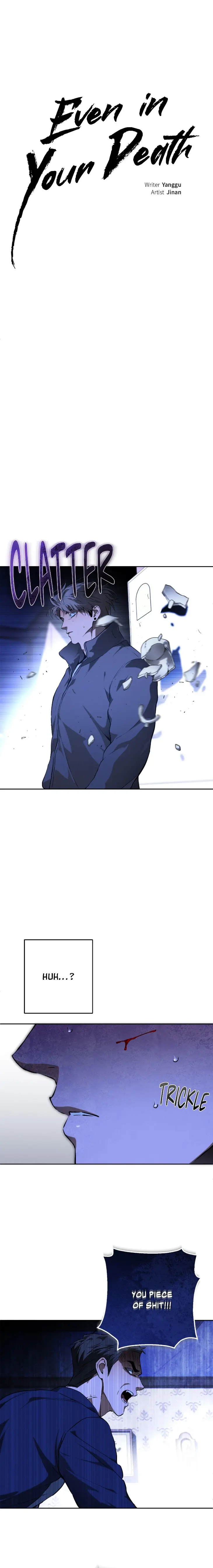 Even in Your Death by JINAN – Uncensored – Ch. 22 [Eng] page 3