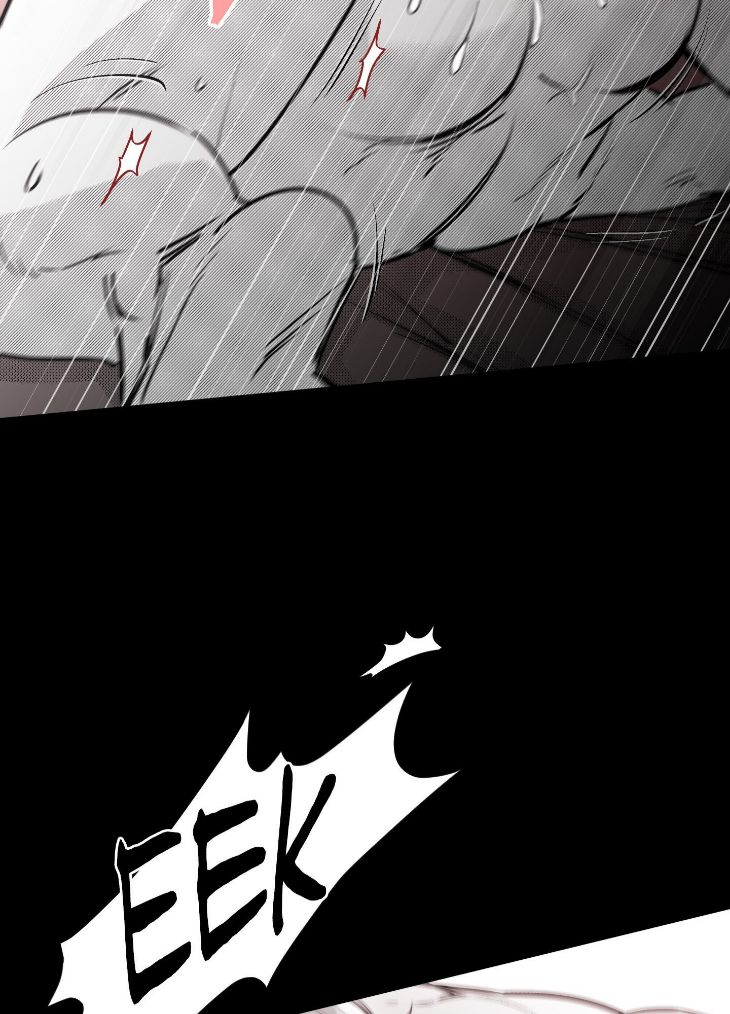 You Are My World by Bboong – Uncensored – Ch. 19 [Eng] page 32