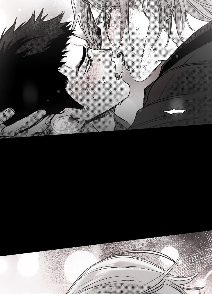 You Are My World by Bboong – Uncensored – Ch. 19 [Eng] page 39