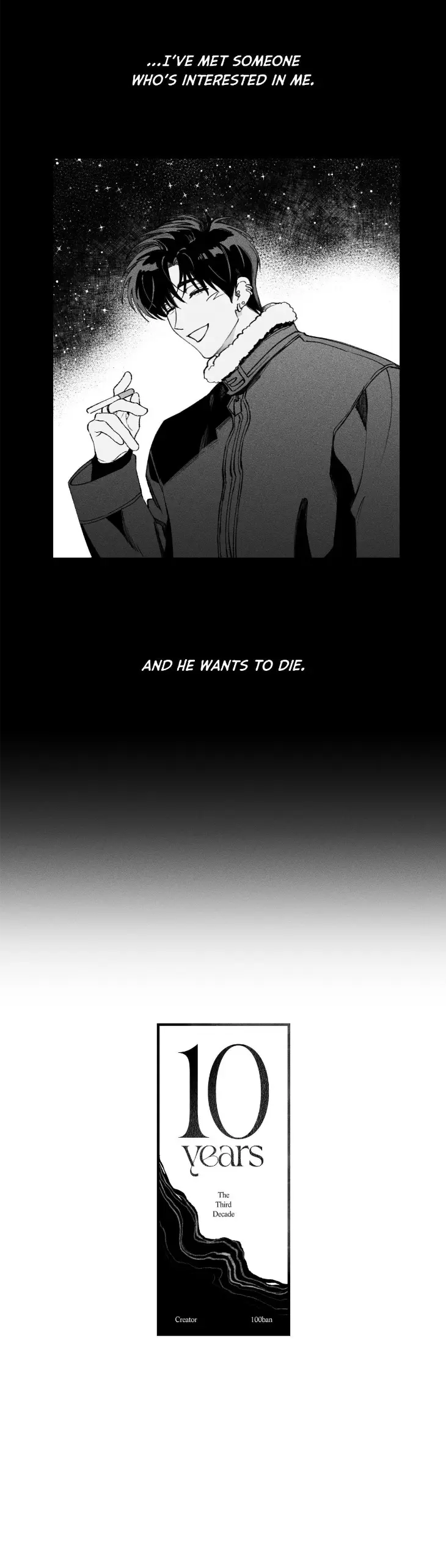 10 Years by 100ban – Uncensored – Ch. 1-10 [Eng] page 4