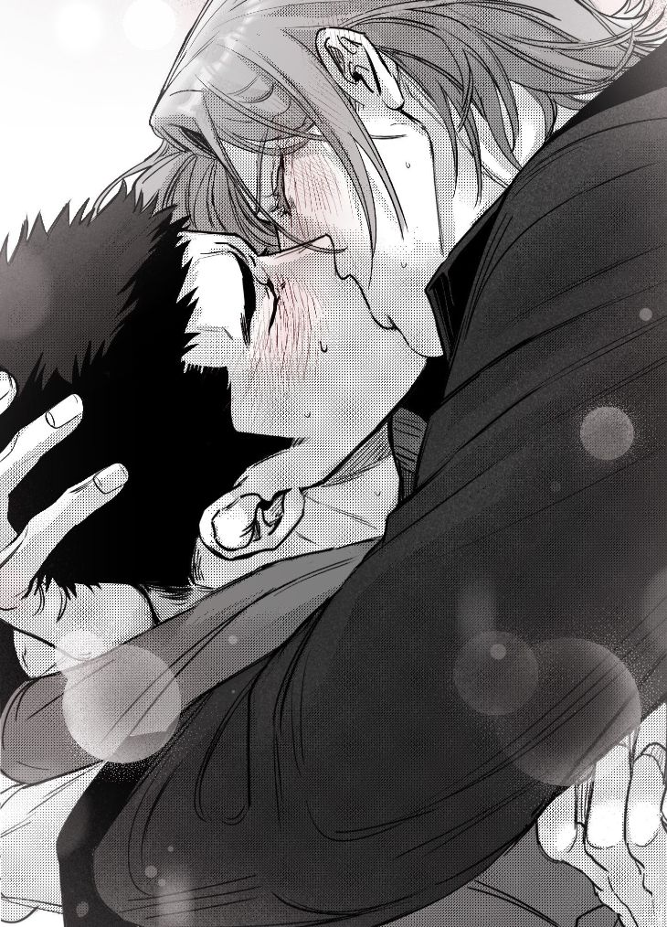 You Are My World by Bboong – Uncensored – Ch. 19 [Eng] page 40