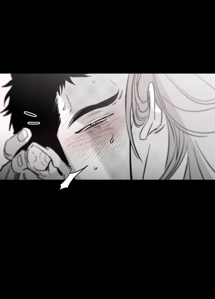 You Are My World by Bboong – Uncensored – Ch. 19 [Eng] page 42