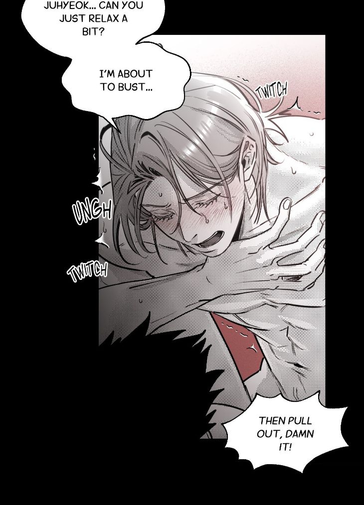 You Are My World by Bboong – Uncensored – Ch. 19 [Eng] page 44