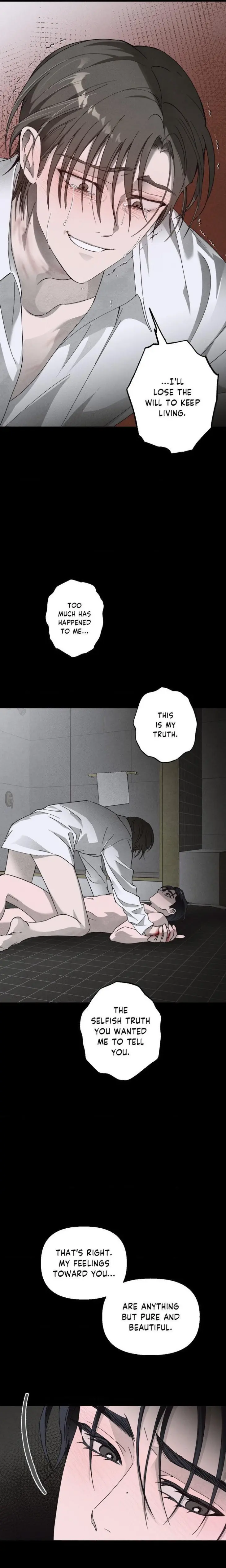 Sink for Me by POTATO – Uncensored – Ch. 1-7 [Eng] page 5