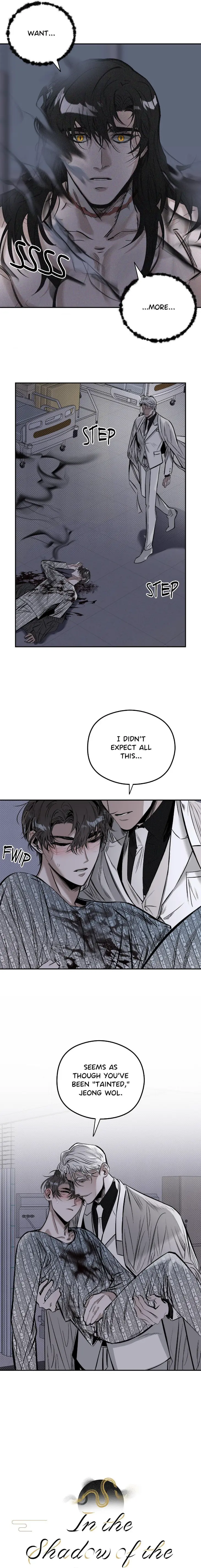 In the Shadow of the Serpent by TAFFY – Uncensored – Ch. 18 [Eng] page 5