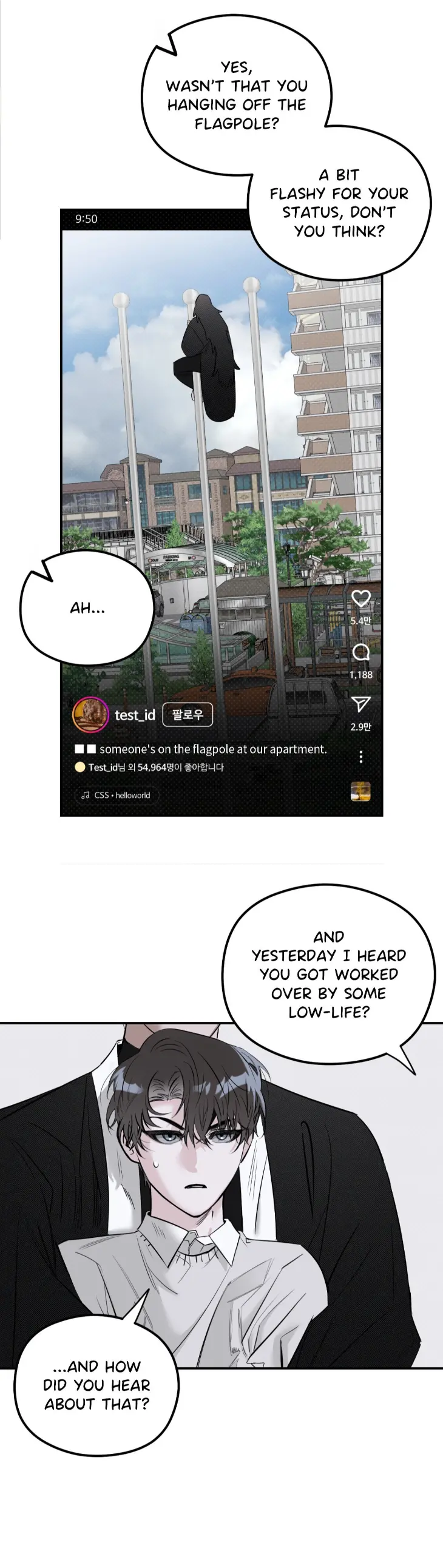 In the Shadow of the Serpent by TAFFY – Uncensored – Ch. 18 [Eng] page 5