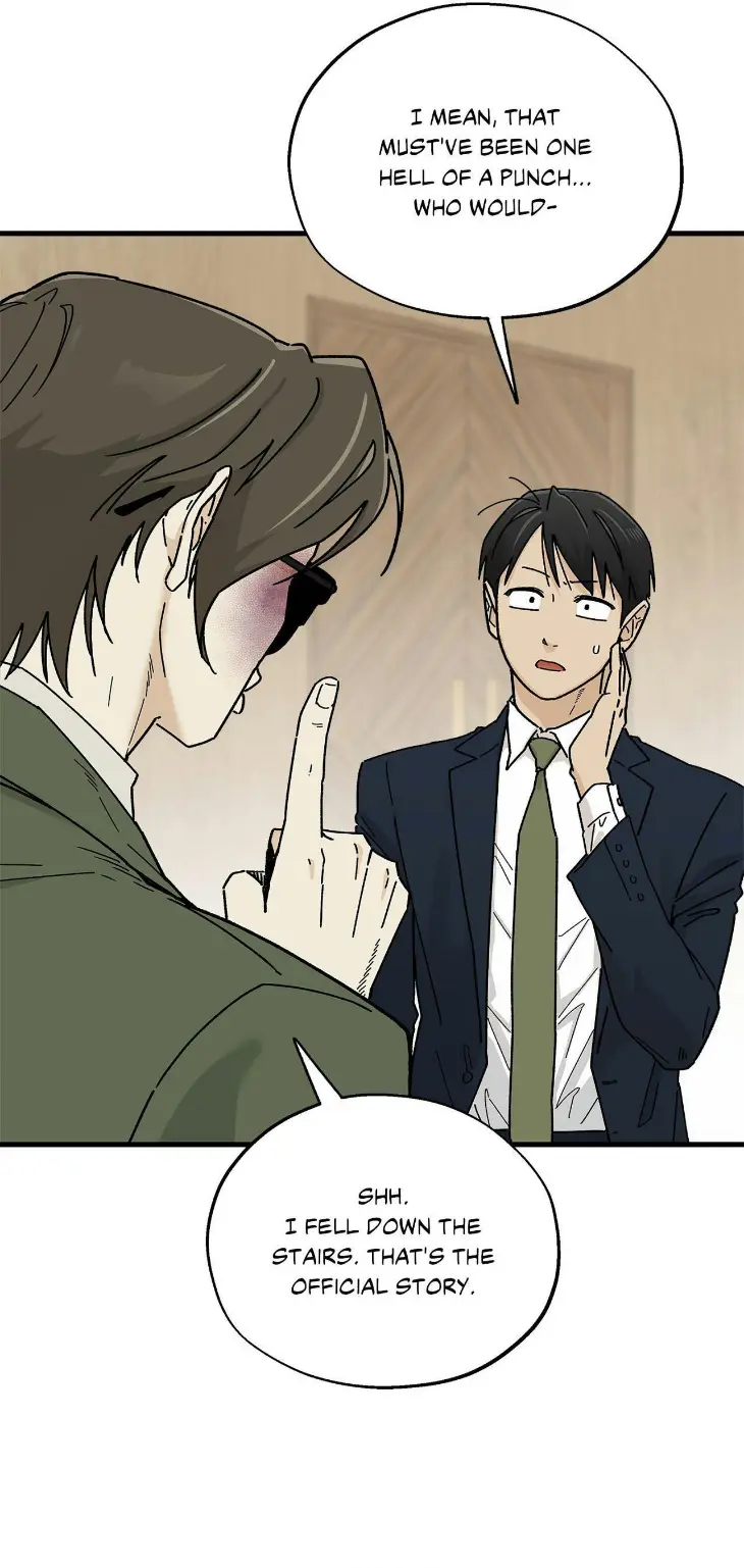 Office Hero by LattePanda – Uncensored – Ch. 13 [Eng] page 6