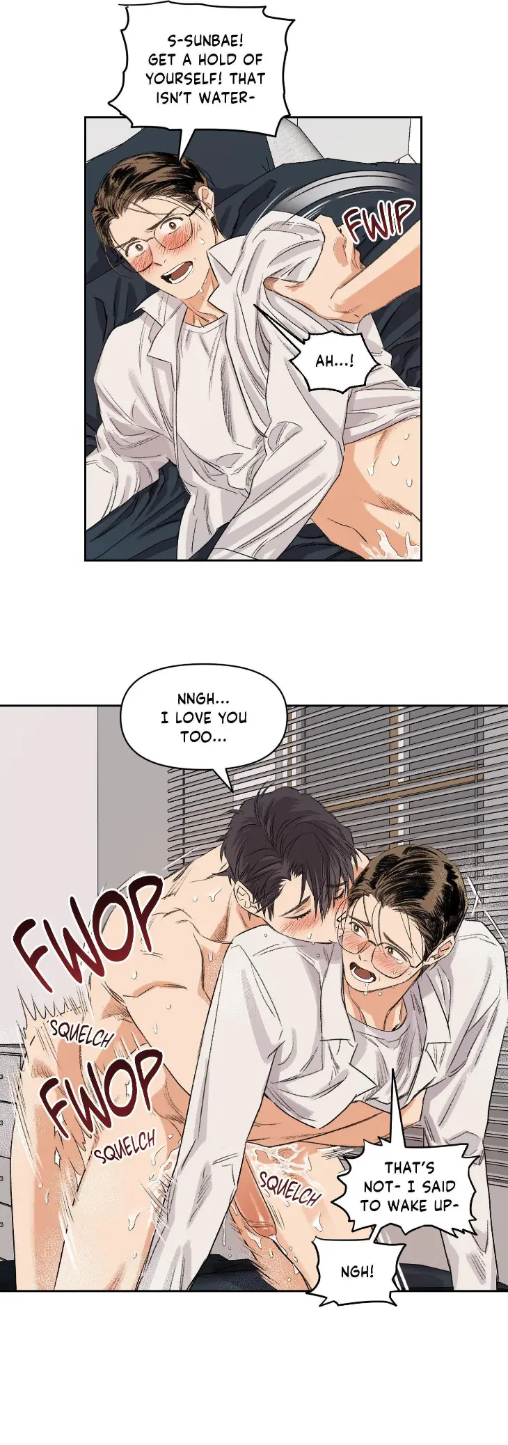 Freshman at Forty by CSJ – Uncensored – Ch. 1-7 [Eng] page 6