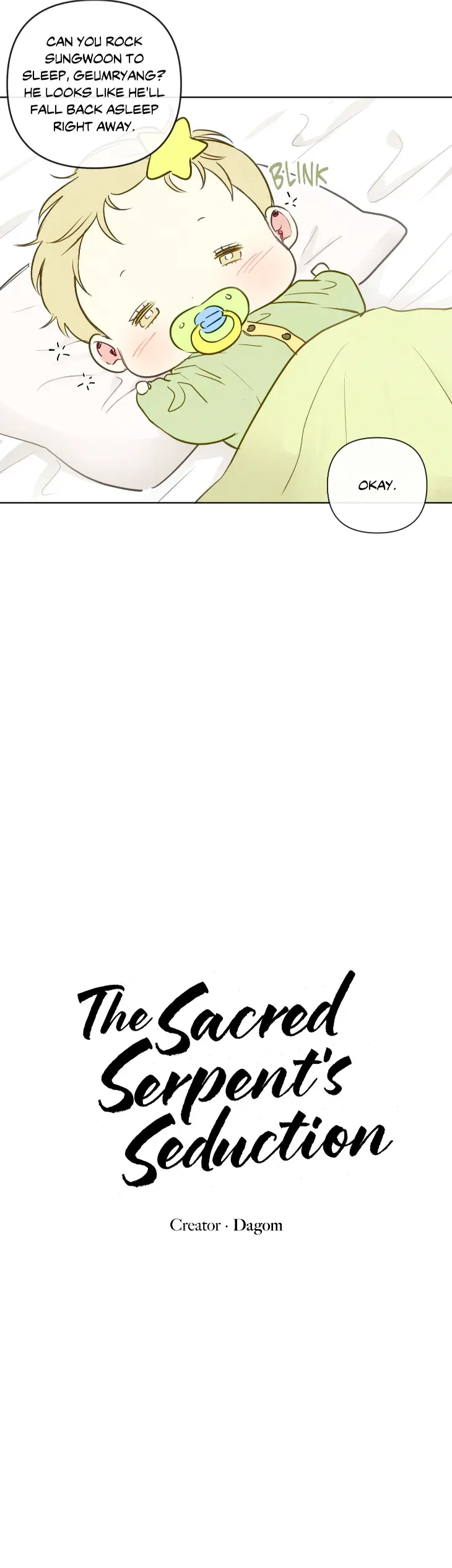 The Sacred Serpent’s Seduction by Dagom – Uncensored – Side 5 [Eng] page 6