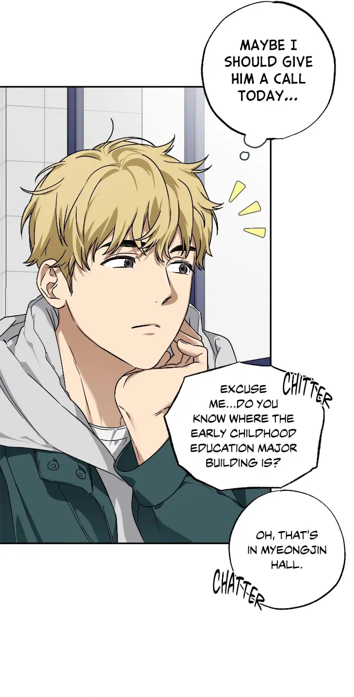 Keeping it Brief by Guchun – Uncensored – Ch. 1-6 [Eng] page 7