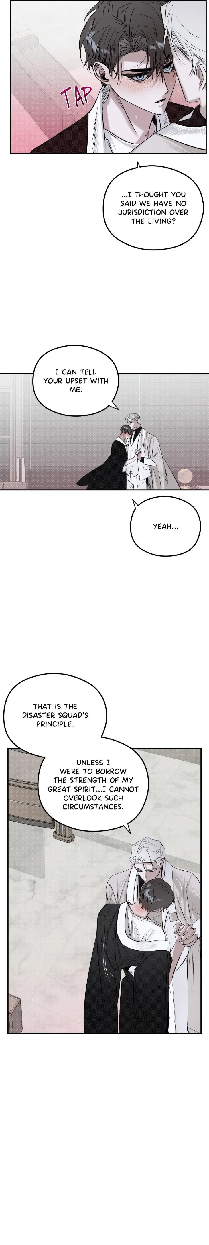 In the Shadow of the Serpent by TAFFY – Uncensored – Ch. 18 [Eng] page 7