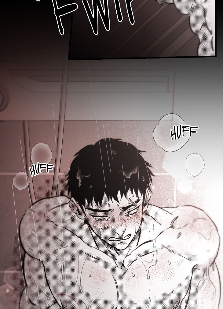 You Are My World by Bboong – Uncensored – Ch. 19 [Eng] page 73