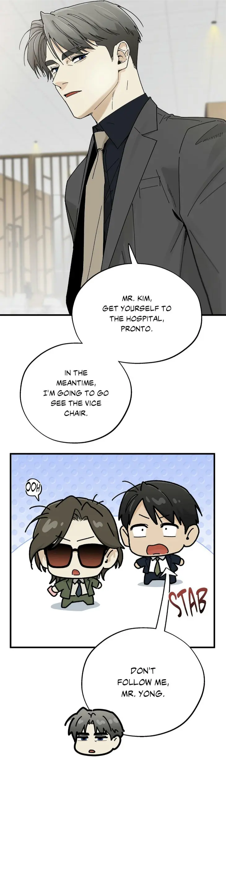 Office Hero by LattePanda – Uncensored – Ch. 13 [Eng] page 8