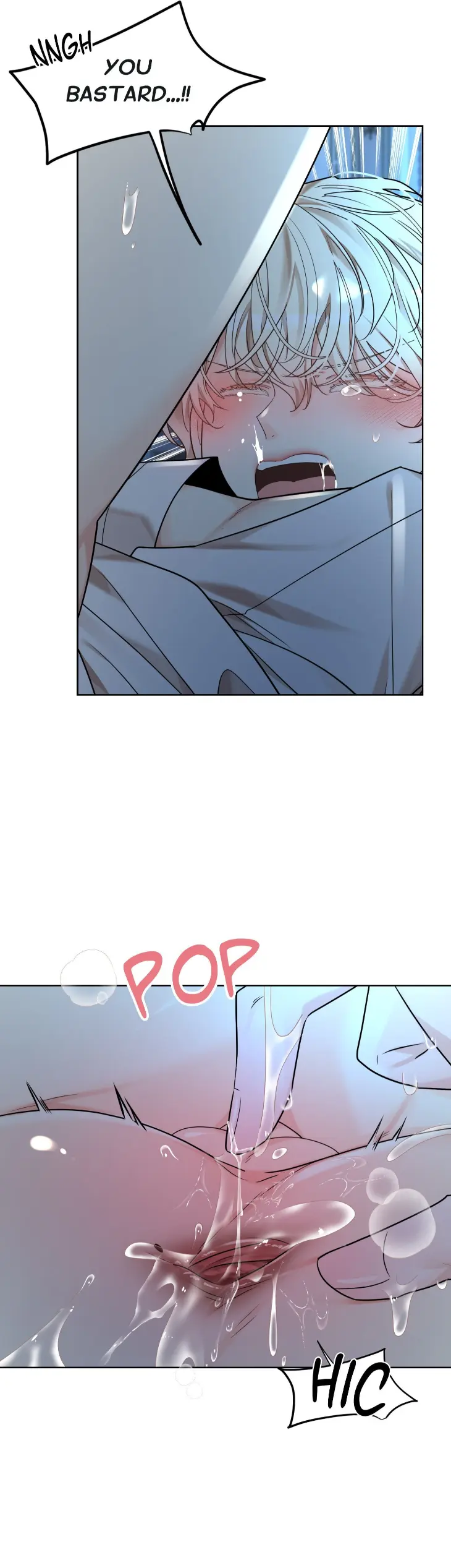 The Serpent’s Den by RANHAN – Uncensored – Ch. 24 [Eng] page 8