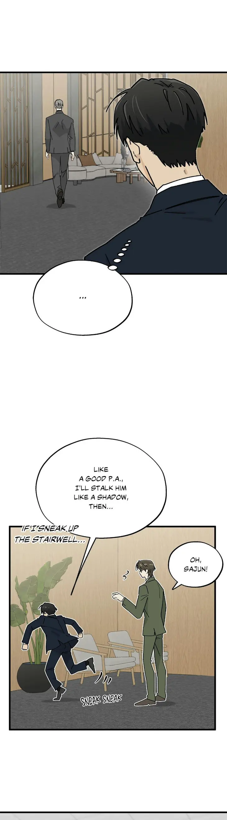 Office Hero by LattePanda – Uncensored – Ch. 13 [Eng] page 9