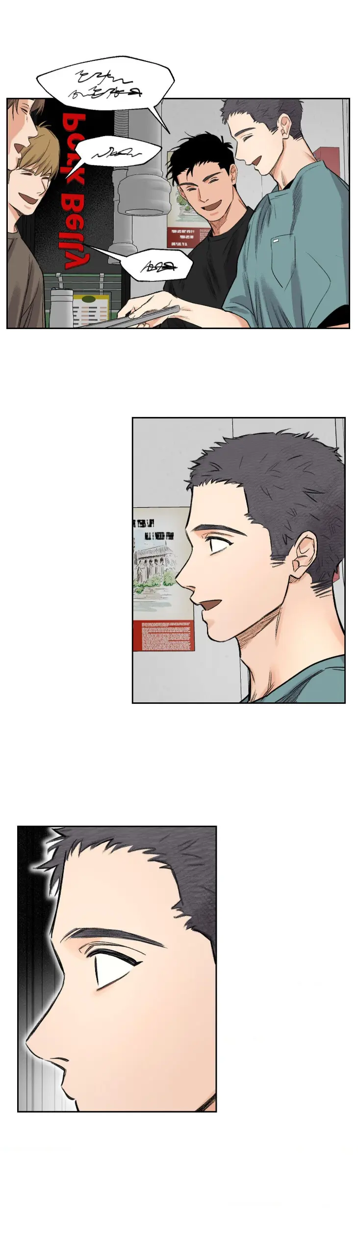 Freshman at Forty by CSJ – Uncensored – Ch. 1-7 [Eng] page 9