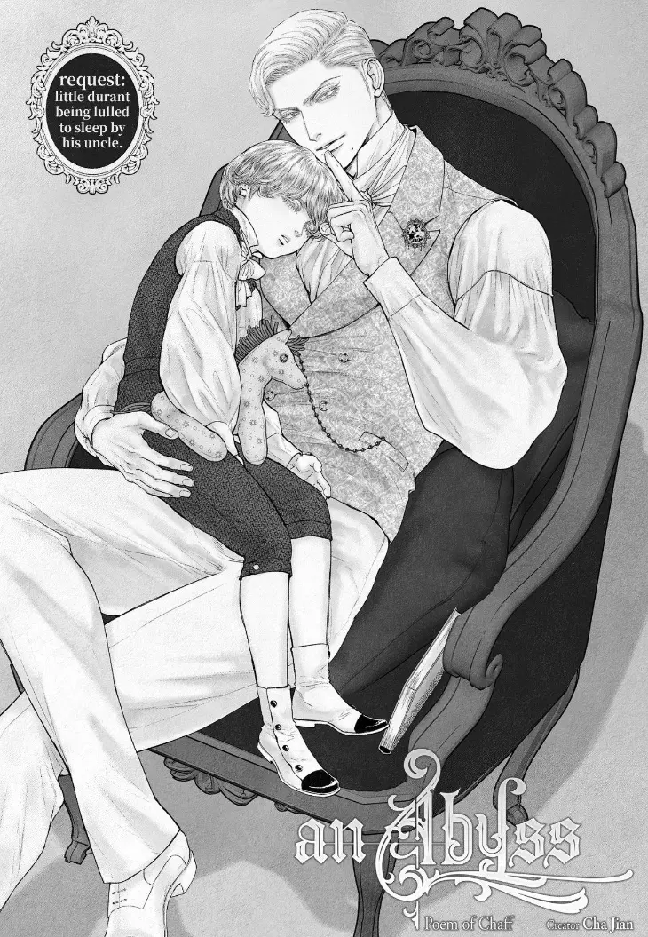 An Abyss: Poem of Chaff by Cha Jian – Uncensored – Ch. 153-154 [Eng] page 1