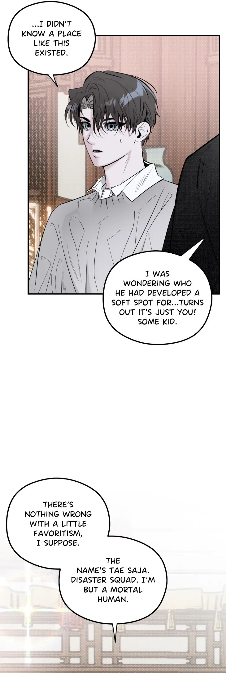 In the Shadow of the Serpent by TAFFY – Uncensored – Ch. 18 [Eng] page 10