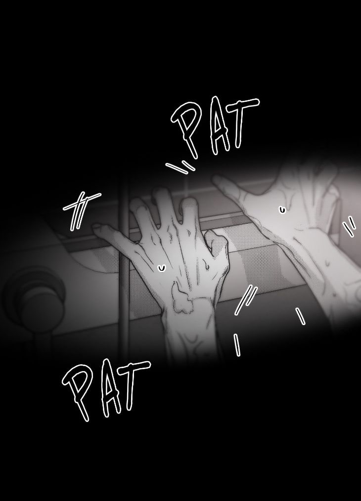 You Are My World by Bboong – Uncensored – Ch. 19 [Eng] page 101