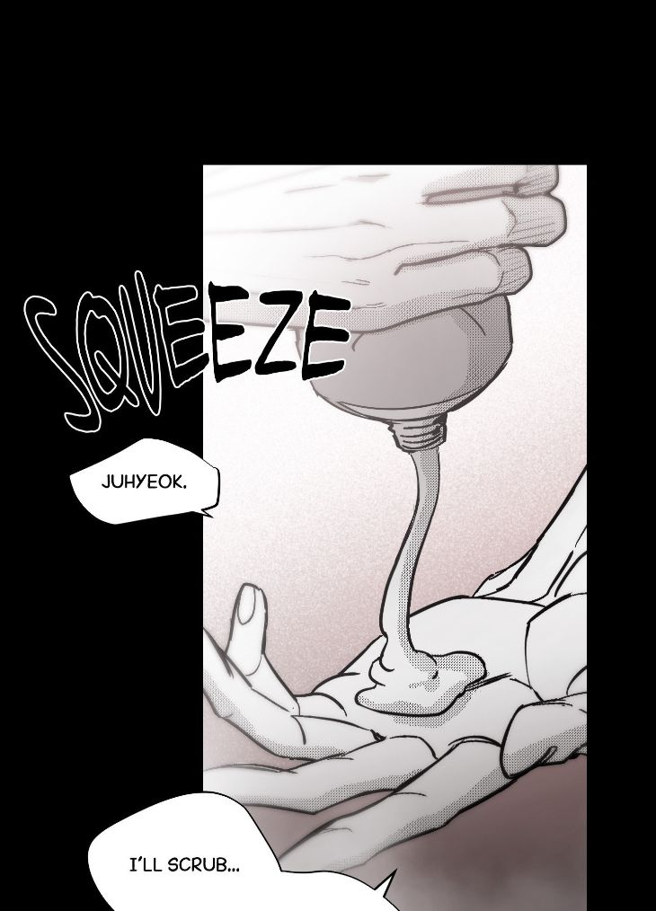 You Are My World by Bboong – Uncensored – Ch. 19 [Eng] page 104