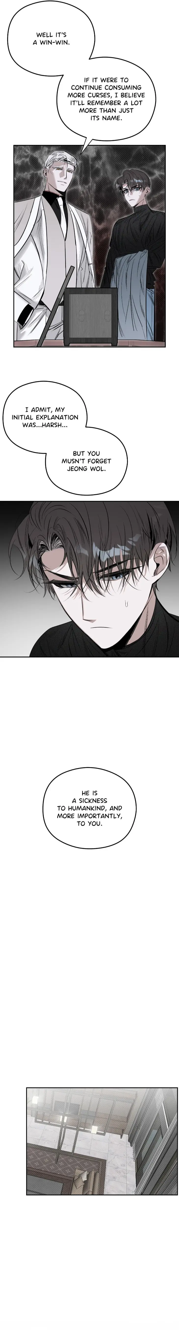 In the Shadow of the Serpent by TAFFY – Uncensored – Ch. 18 [Eng] page 11