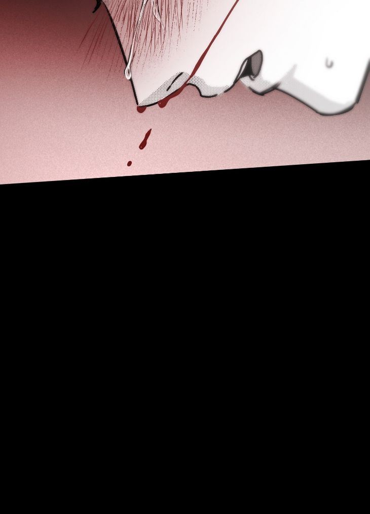 You Are My World by Bboong – Uncensored – Ch. 19 [Eng] page 119