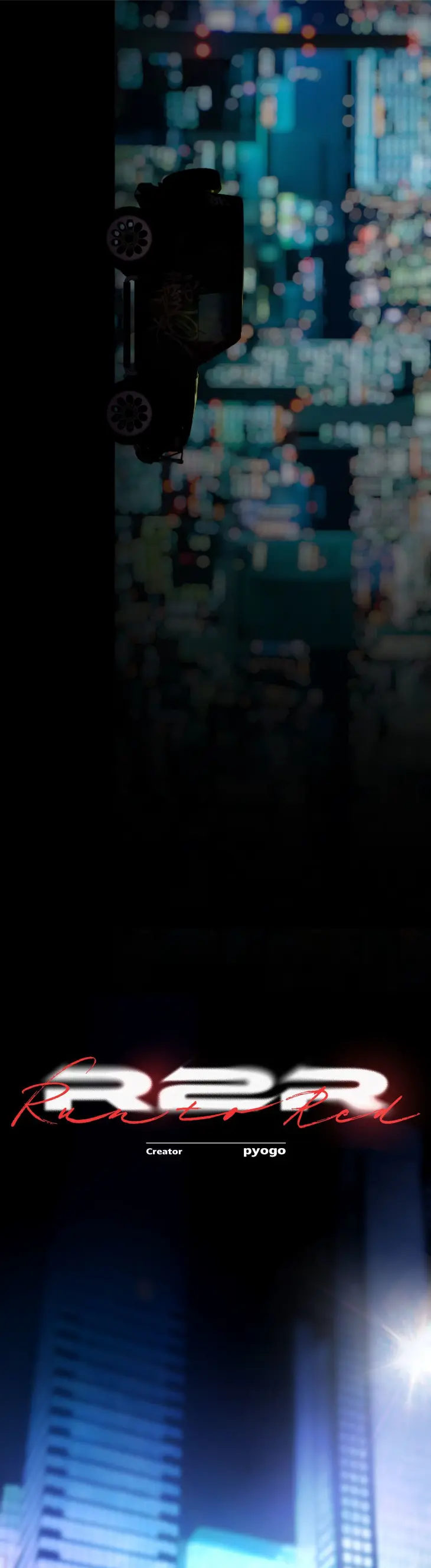 R2R: Run to Red by pyogo – Uncensored – Ch. 10 [Eng] page 13