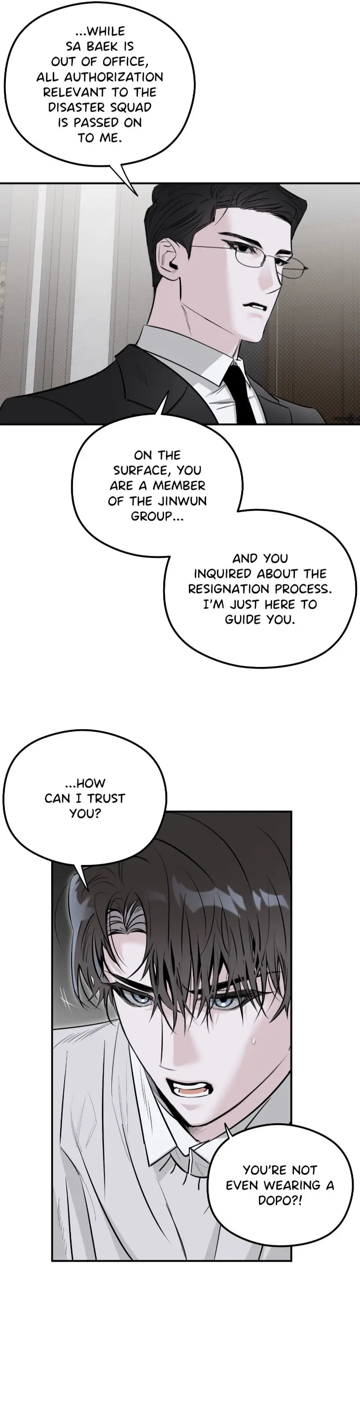 In the Shadow of the Serpent by TAFFY – Uncensored – Ch. 18 [Eng] page 13