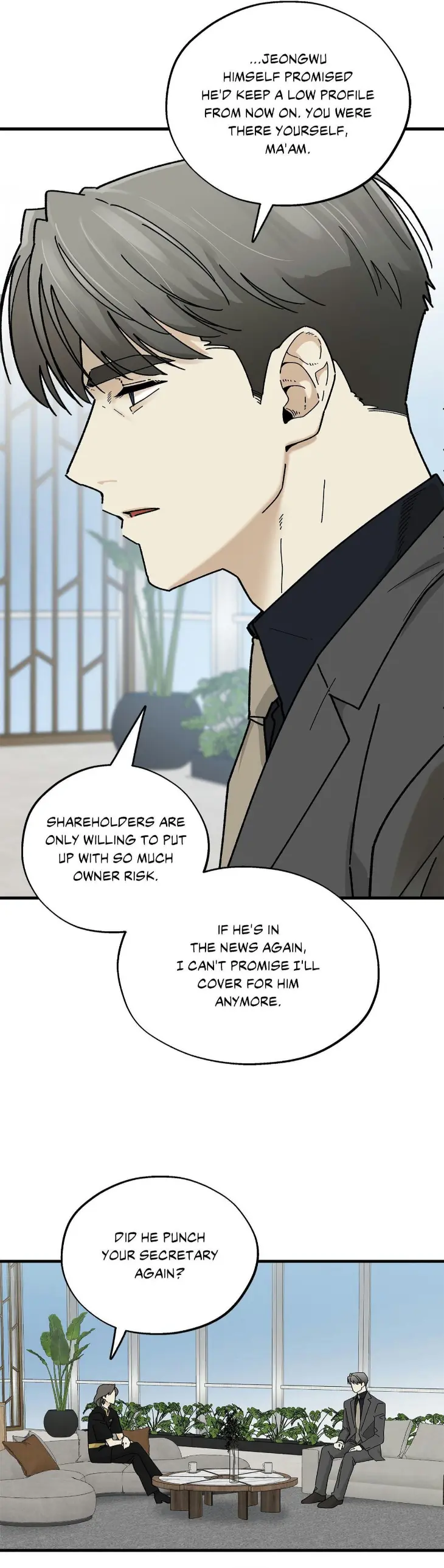 Office Hero by LattePanda – Uncensored – Ch. 13 [Eng] page 14