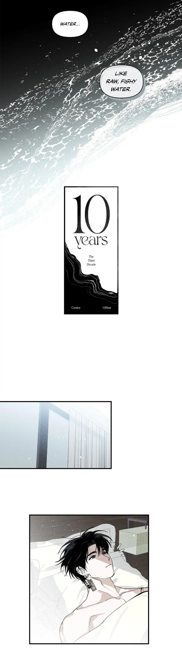 10 Years by 100ban – Uncensored – Ch. 1-10 [Eng] page 14