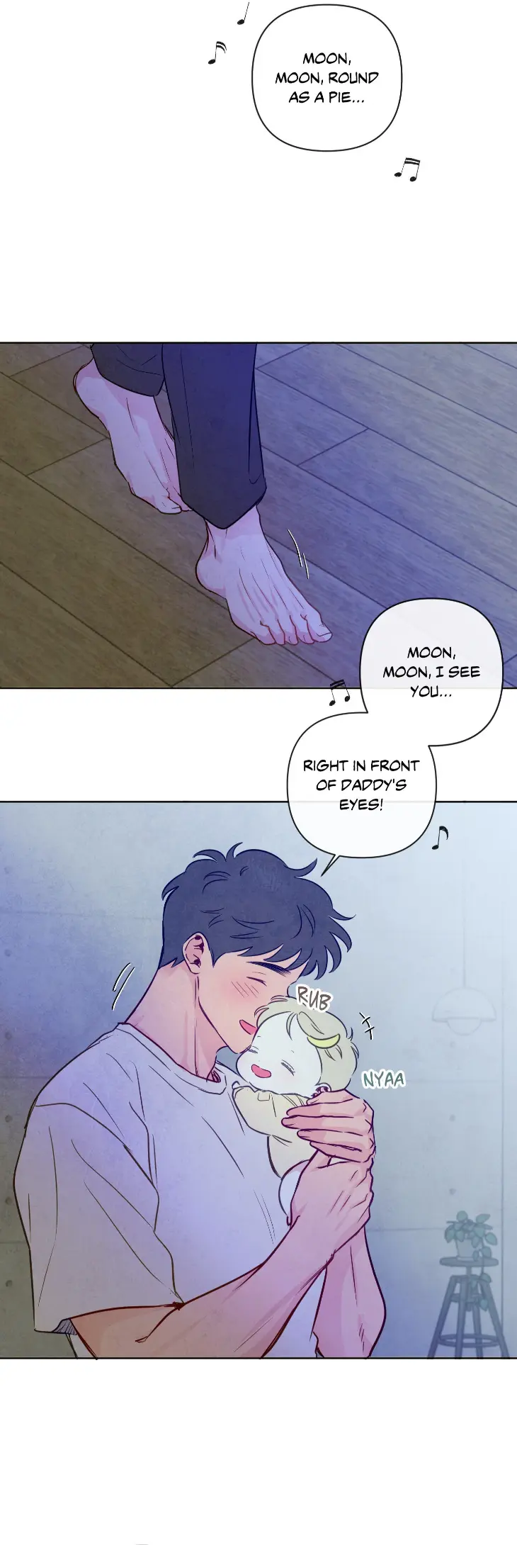 The Sacred Serpent’s Seduction by Dagom – Uncensored – Side 5 [Eng] page 16