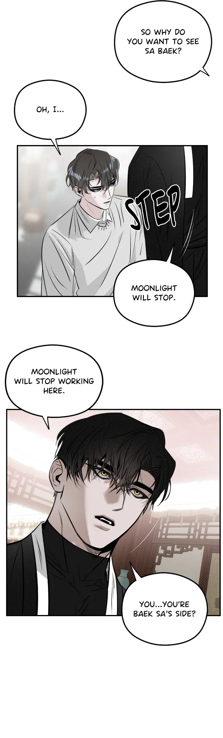 In the Shadow of the Serpent by TAFFY – Uncensored – Ch. 18 [Eng] page 16