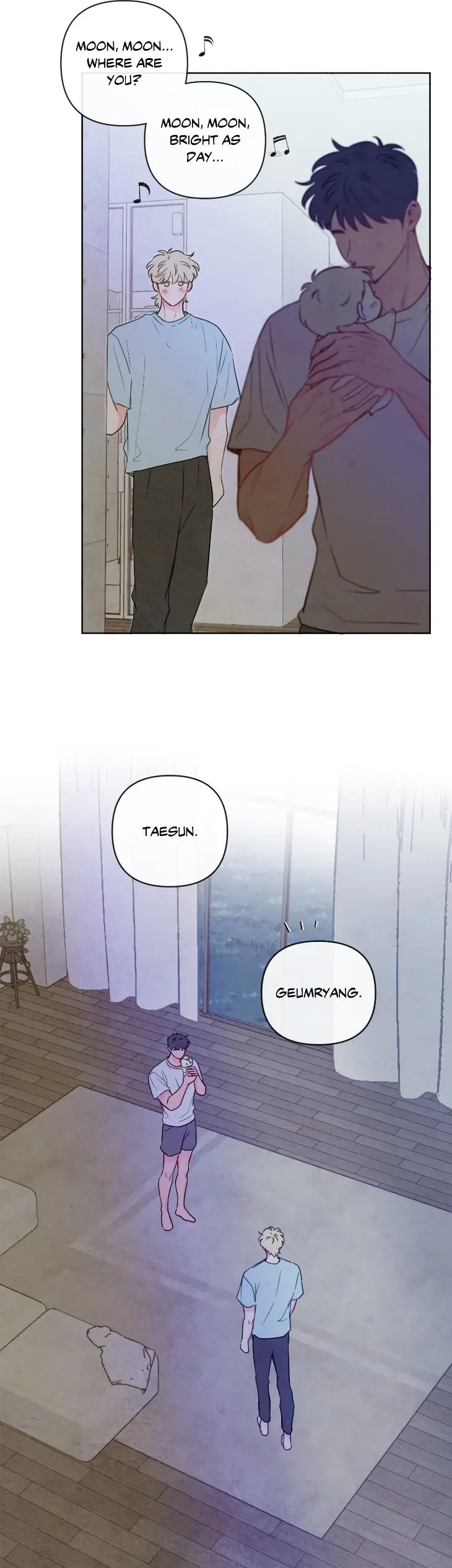 The Sacred Serpent’s Seduction by Dagom – Uncensored – Side 5 [Eng] page 17