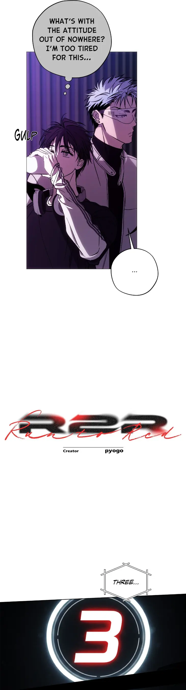 R2R: Run to Red by pyogo – Uncensored – Ch. 10 [Eng] page 17