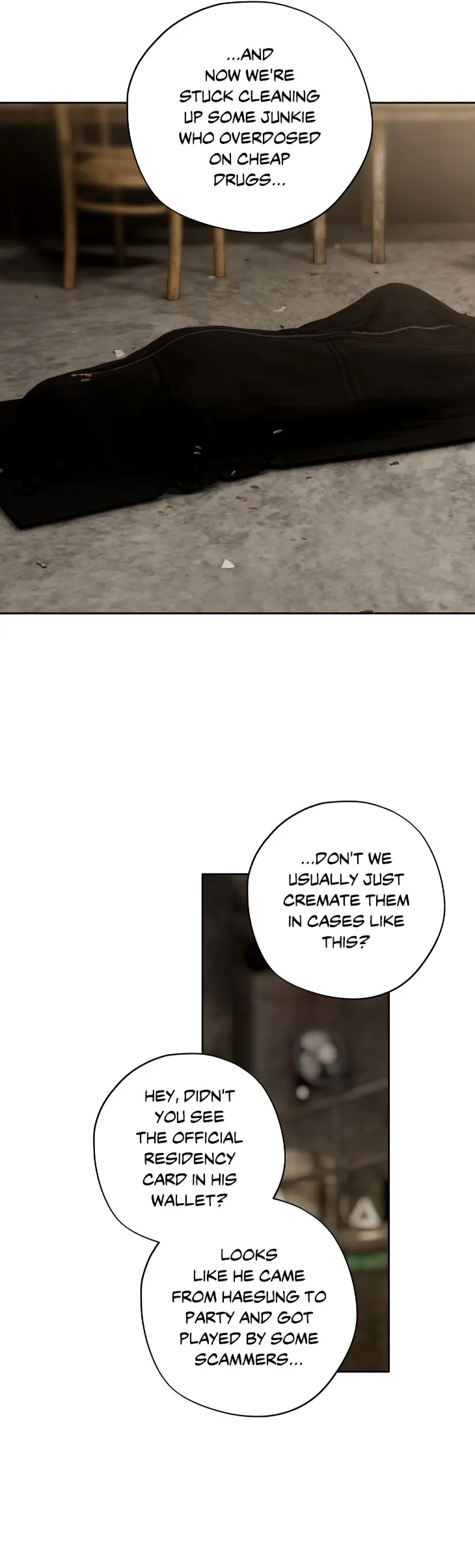 R2R: Run to Red by pyogo – Uncensored – Ch. 10 [Eng] page 18