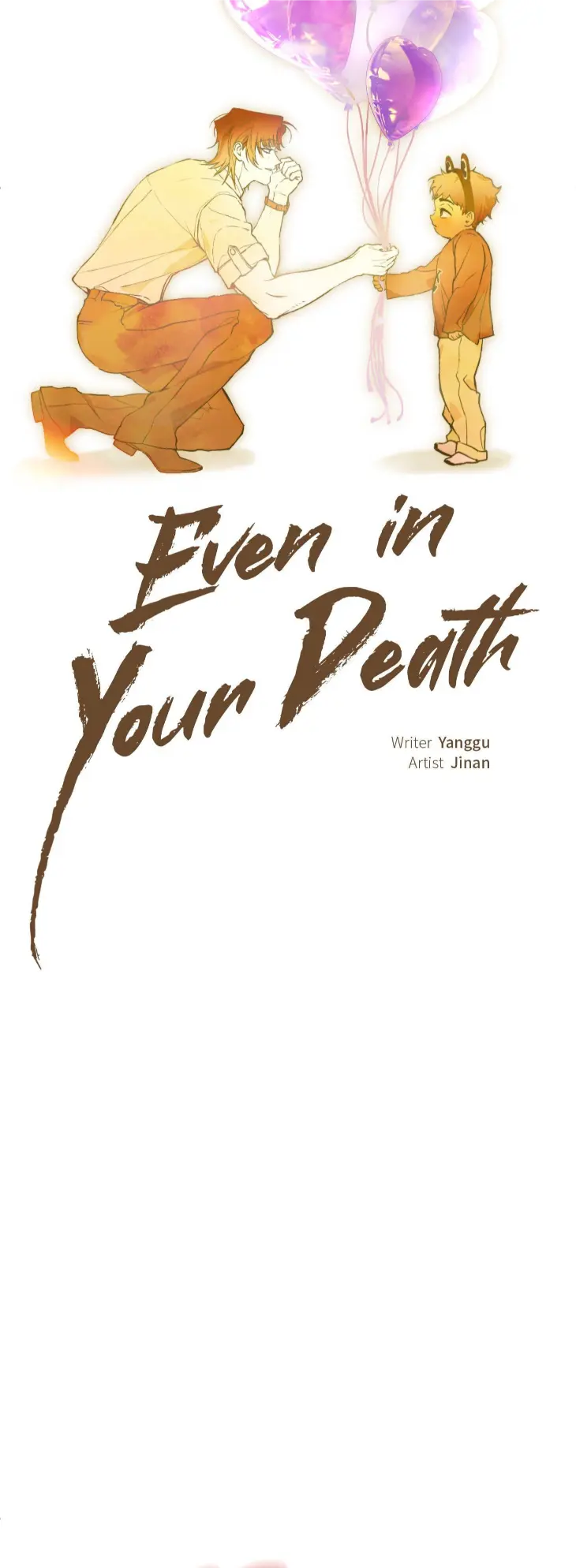 Even in Your Death by JINAN – Uncensored – Ch. 22 [Eng] page 19