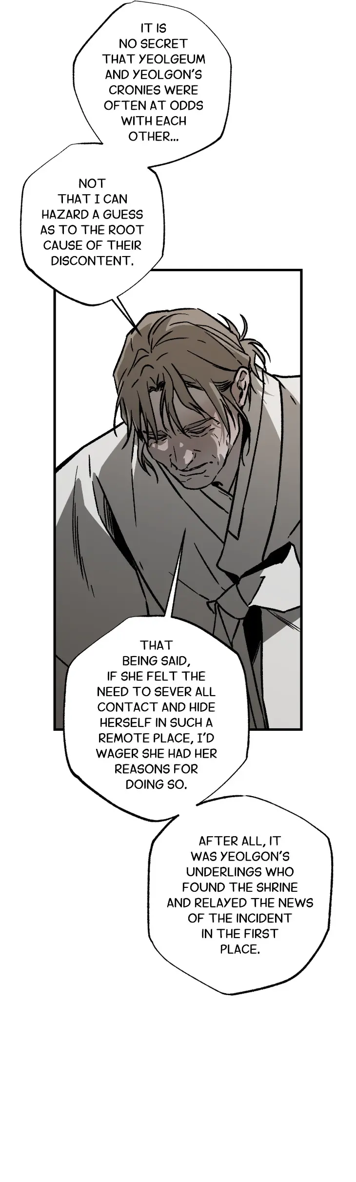 Broken Bloodline by SEONTAE – Uncensored – Ch. 22 [Eng] page 20