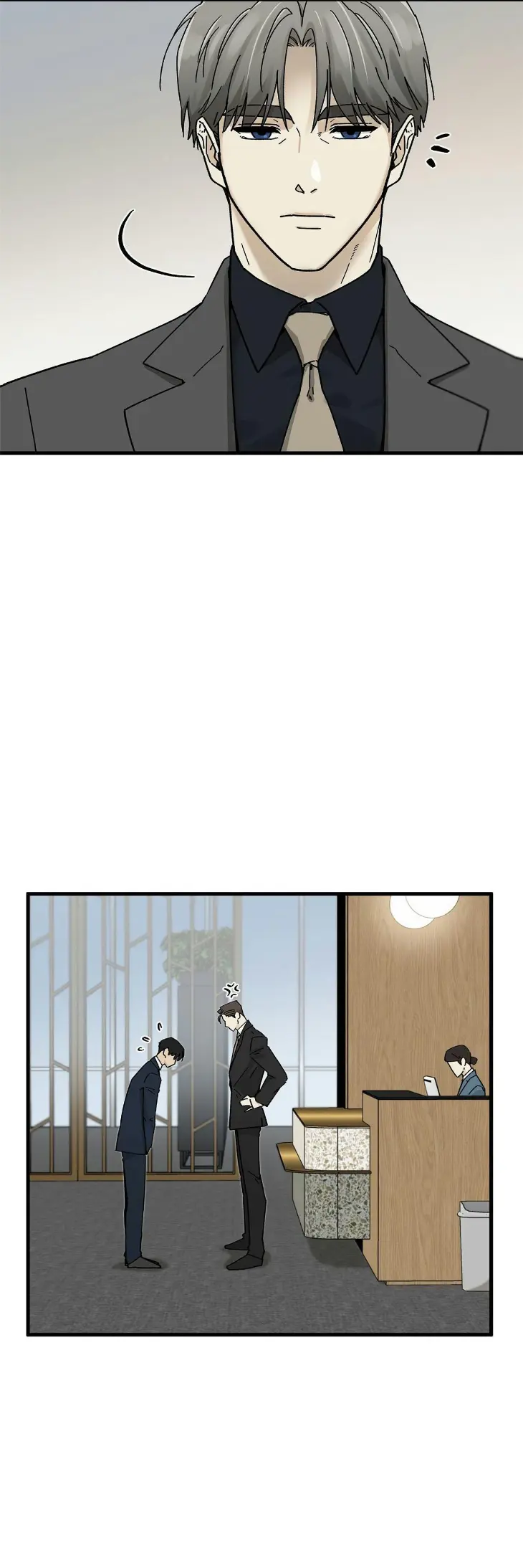 Office Hero by LattePanda – Uncensored – Ch. 13 [Eng] page 21