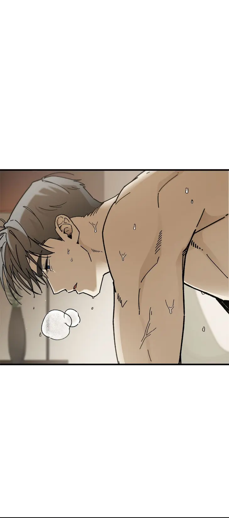 Office Hero by LattePanda – Uncensored – Ch. 13 [Eng] page 21