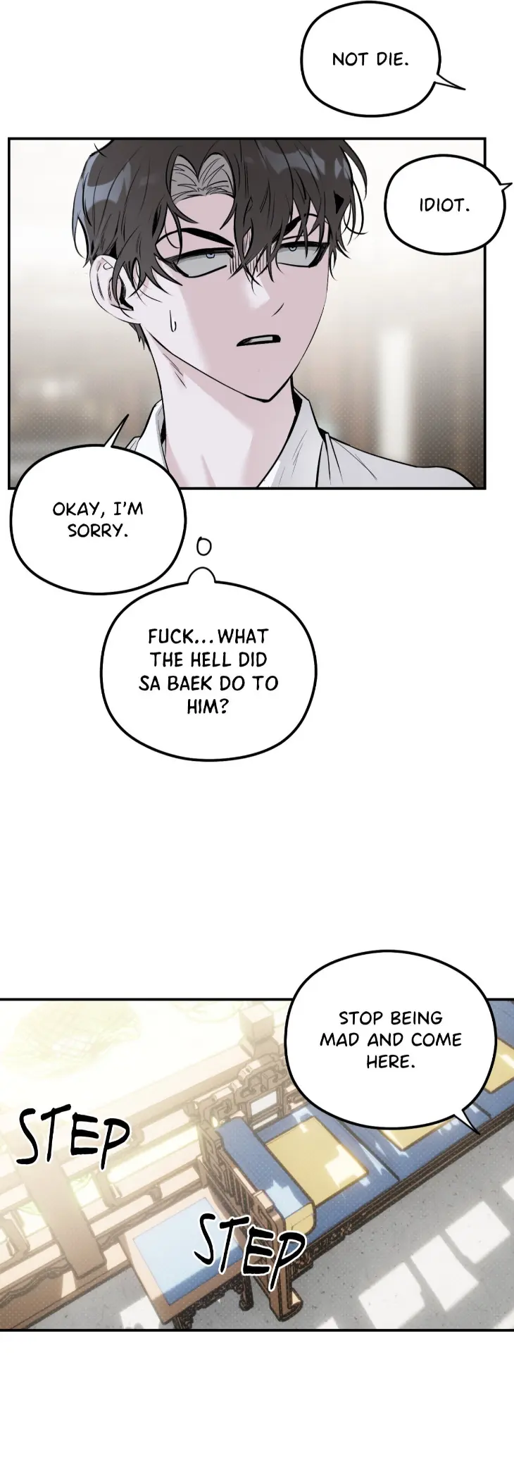 In the Shadow of the Serpent by TAFFY – Uncensored – Ch. 18 [Eng] page 21