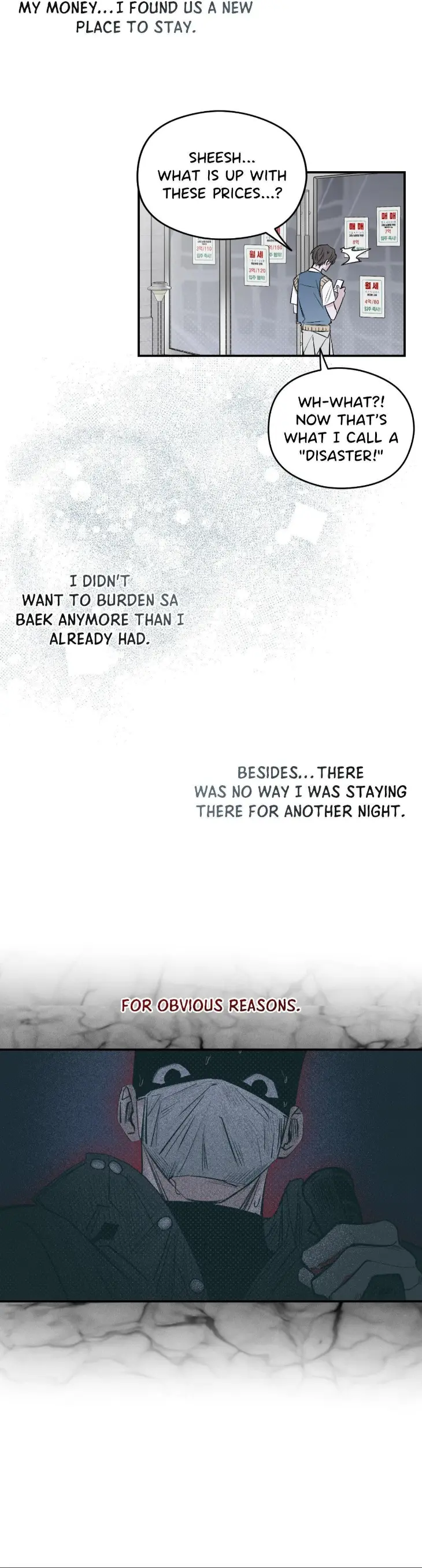 In the Shadow of the Serpent by TAFFY – Uncensored – Ch. 18 [Eng] page 23