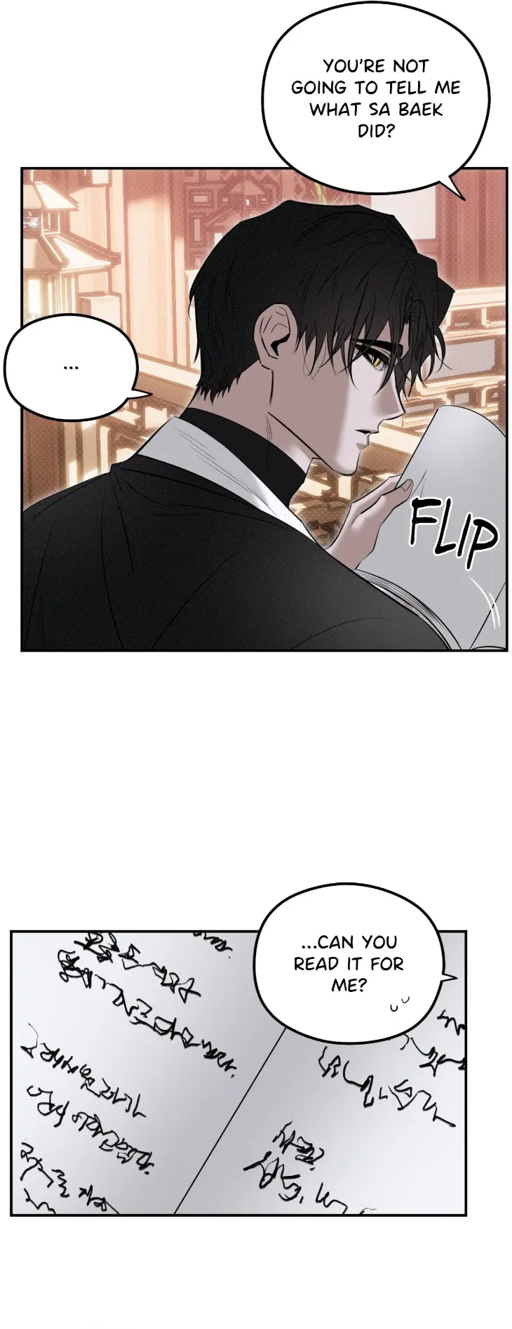 In the Shadow of the Serpent by TAFFY – Uncensored – Ch. 18 [Eng] page 24