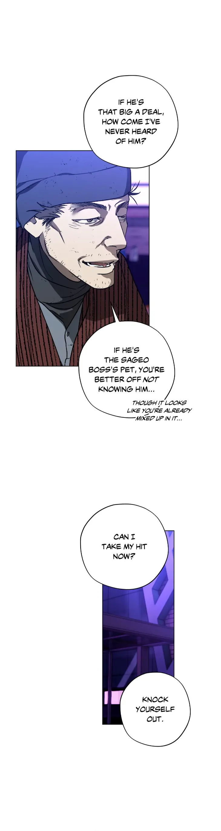 R2R: Run to Red by pyogo – Uncensored – Ch. 10 [Eng] page 24