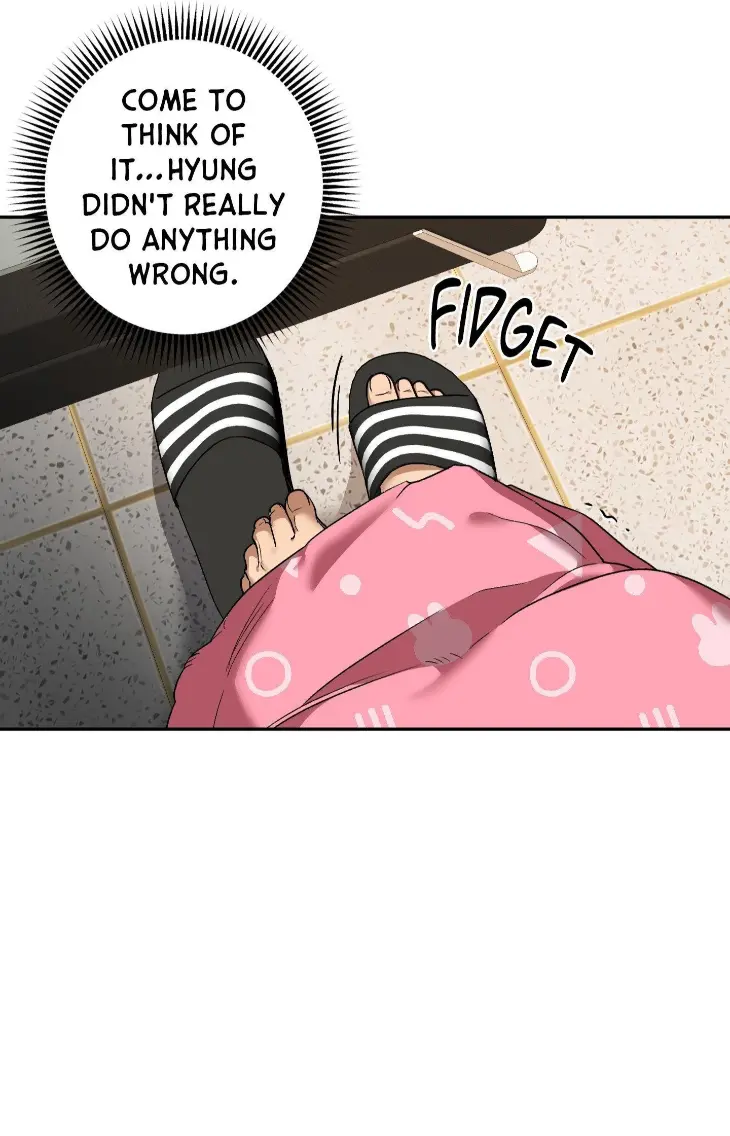 Keeping it Brief by Guchun – Uncensored – Ch. 1-6 [Eng] page 25