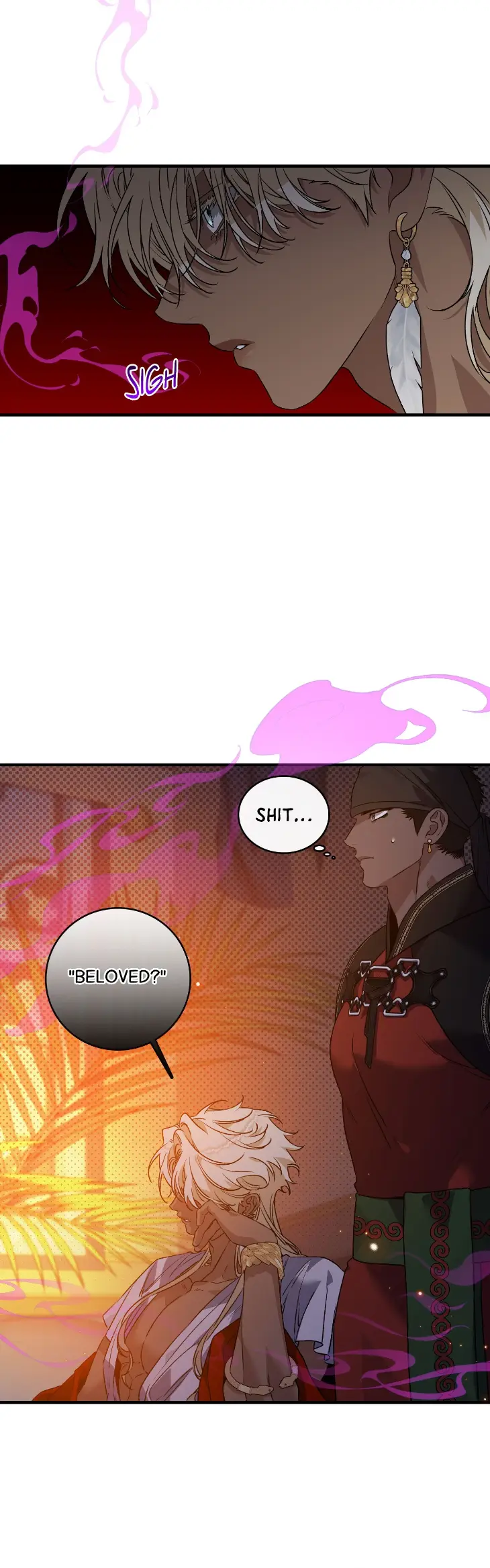 Blossoms of the White Night by Brothers Without A Tomorrow – Uncensored – Ch. 22 [Eng] page 25