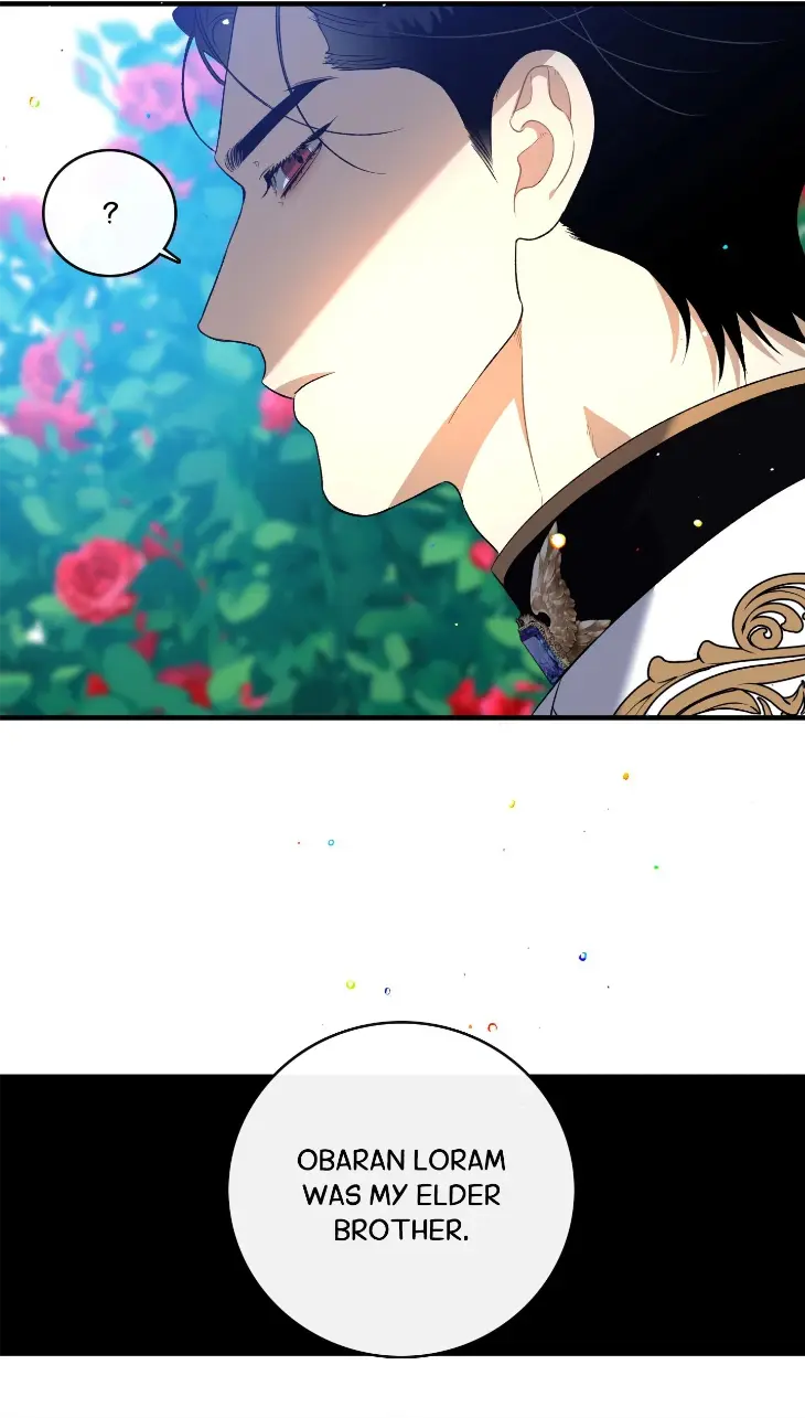 Blossoms of the White Night by Brothers Without A Tomorrow – Uncensored – Ch. 22 [Eng] page 26