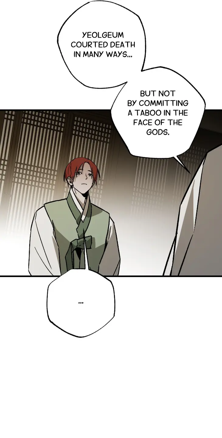 Broken Bloodline by SEONTAE – Uncensored – Ch. 22 [Eng] page 26